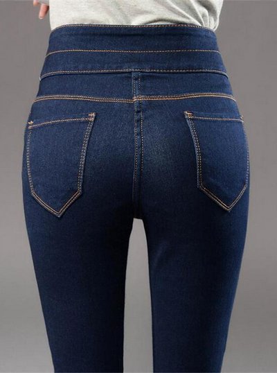 tight jeans fetish